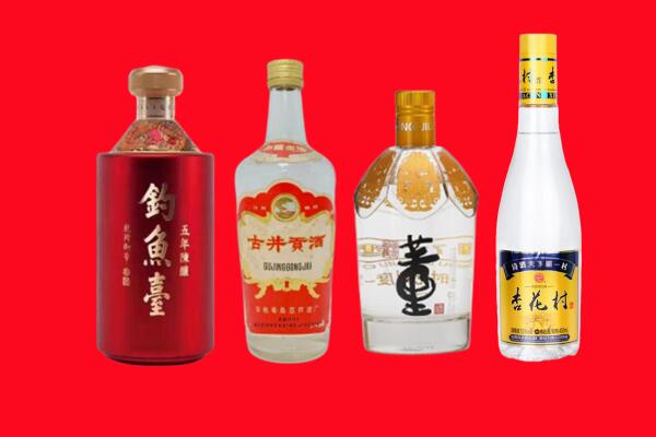 昌吉回收老酒.jpg